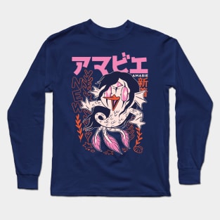 Vintage Amabie Yokai Illustration // Retro Japanese Folklore Long Sleeve T-Shirt